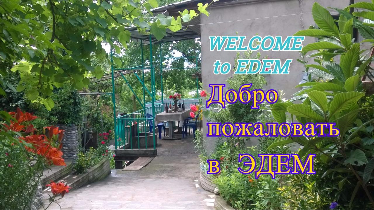 Guest House Edem Tbilisi Bagian luar foto